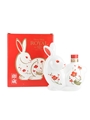 Suntory Royal 12 Year Old Year Of The Rabbit Ceramic Decanter 60cl / 43%