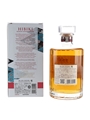 Hibiki Blossom Harmony Bottled 2023 70cl / 43%