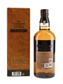 Yamazaki Limited Edition 2023  70cl / 43%
