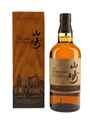 Yamazaki Limited Edition 2022  70cl / 43%