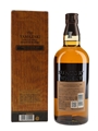 Yamazaki Limited Edition 2023  70cl / 43%