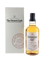 Suntory Yamazaki 1997 The Owner's Cask Bottled 2008 70cl / 59%