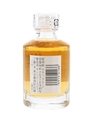 Hibiki 17 Year Old  5cl / 43%
