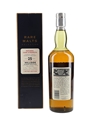 Hillside 1970 25 Year Old Rare Malts Selection 70cl / 61.1%