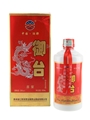Yutai Moutai Baijiu 50cl / 38%