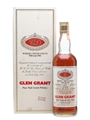 Glen Grant 1948 & 1961 Royal Wedding Bottled 1981 - Gordon & MacPhail 75cl / 40%
