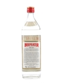Beefeater London Distilled Dry Gin Bottled 1970s 100cl / 40%