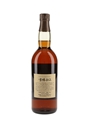 Suntory 1991 Furudaru Shiage Bottled 2000s 75cl / 43%