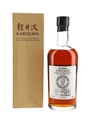 Karuizawa 1981 Vintage Cask 103  70cl / 58%