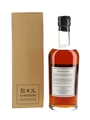 Karuizawa 1981 Vintage Cask 103  70cl / 58%
