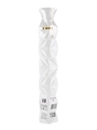 Belvedere 10 Luminous Vodka LED Edition 70cl / 40%