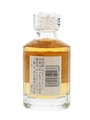 Hibiki 17 Year Old  5cl / 43%