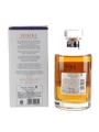 Hibiki Japanese Harmony Master's Select  70cl / 43%