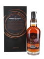 Chivas Regal Ultis XX 20 Year Old Bottled 2023 70cl / 40%