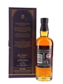 Longmorn 22 Year Old Bottled 2023 70cl / 54.5%