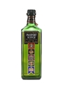 Passport Scotch Bottled 1990s 70cl / 40%
