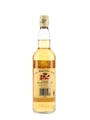 Jacobite Finest Scotch Whisky Bottled 1990s 70cl / 40%