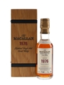 Macallan 1976 29 Year Old Fine & Rare Collection Bottled 2006 - Cask No.11354 5cl / 45.5%