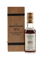 Macallan 1972 29 Year Old Fine & Rare Collection Bottled 2002 - Cask No.4041 5cl / 49.2%