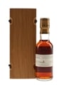 Macallan 1971 30 Year Old Fine & Rare Collection Bottled 2002 - Cask No.4280 5cl / 56.4%