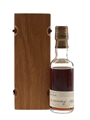 Macallan 1969 32 Year Old Fine & Rare Collection Bottled 2002 - Cask No.9369 5cl / 50.6%