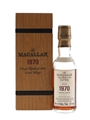 Macallan 1970 32 Year Old Fine & Rare Collection Bottled 2002 - Cask No.241 5cl / 54.9%