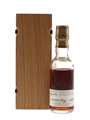 Macallan 1970 32 Year Old Fine & Rare Collection Bottled 2002 - Cask No.241 5cl / 54.9%