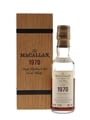 Macallan 1970 31 Year Old Fine & Rare Collection Bottled 2002 - Cask No.9033 5cl / 52.4%