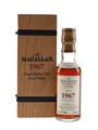 Macallan 1967 35 Year Old Fine & Rare Collection Bottled 2002 - Cask No.1195 5cl / 55.9%