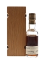 Macallan 1959 43 Year Old Fine & Rare Collection Bottled 2002 - Cask No.360 5cl / 46.7%
