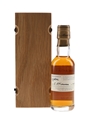Macallan 1950 52 Year Old Fine & Rare Collection Bottled 2002 - Cask No.598 5cl / 46.7%
