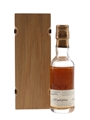 Macallan 1938 35 Year Old Fine & Rare Collection First Bottled 1973 - Re-bottled 2002 5cl / 43%