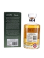 Hibiki Japanese Harmony Harrods 175th Anniversary Edition 70cl / 43%