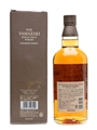 Yamazaki Bourbon Barrel 2013 Release 70cl / 48%