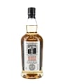 Kilkerran Heavily Peated Bottled 2023 - Batch No.8 70cl / 58.4%