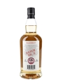 Kilkerran Heavily Peated Bottled 2023 - Batch No.8 70cl / 58.4%