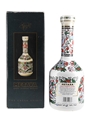 Metaxa Grand Olympian Reserve Golden Centenary 1988 70cl / 40%