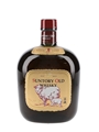 Suntory Old Whisky Year Of The Sheep 1991  75cl / 43%