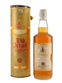 Old Arrack Sri Lanka 75cl / 33%