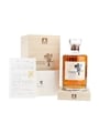 Hibiki Anniversary Blend Suntory Whisky 100th Anniversary 70cl / 43%