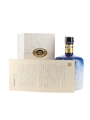 Suntory 100th Anniversary Bottled 1999 - Ceramic Decanter 70cl / 43%