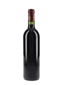 1998 Chateau Margaux Premier Grand Cru Classe 75cl / 12.5%