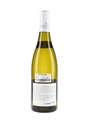 2017 Bourgogne Maison Leroy 75cl / 12.5%