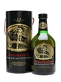 Bunnahabhain 12 Year Old Bottled 1990s 70cl / 40%