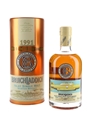 Bruichladdich 1991 14 Year Old WMD II - The Yellow Submarine 70cl / 46%