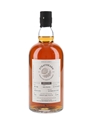 Strathearn 2015 8 Year Old Single Cask No. 84-06 Bottled 2023 - Private Cask - Douglas Laing 70cl / 56.3%