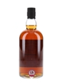 Strathearn 2015 8 Year Old Single Cask No. 84-06 Bottled 2023 - Private Cask - Douglas Laing 70cl / 56.3%