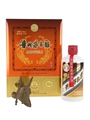 Kweichow Precious Moutai Bottled 2019 37.5cl / 53%