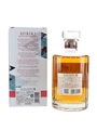 Hibiki Blossom Harmony Bottled 2023 70cl / 43%