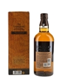 Yamazaki Limited Edition 2023  70cl / 43%
